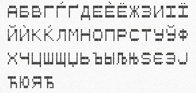 Monobiletik Font