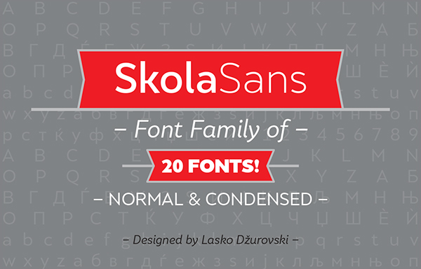 SkolaSans