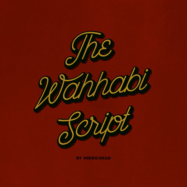 The Wahhabi Script