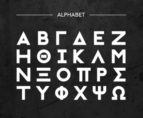 Initiation Ritual Font